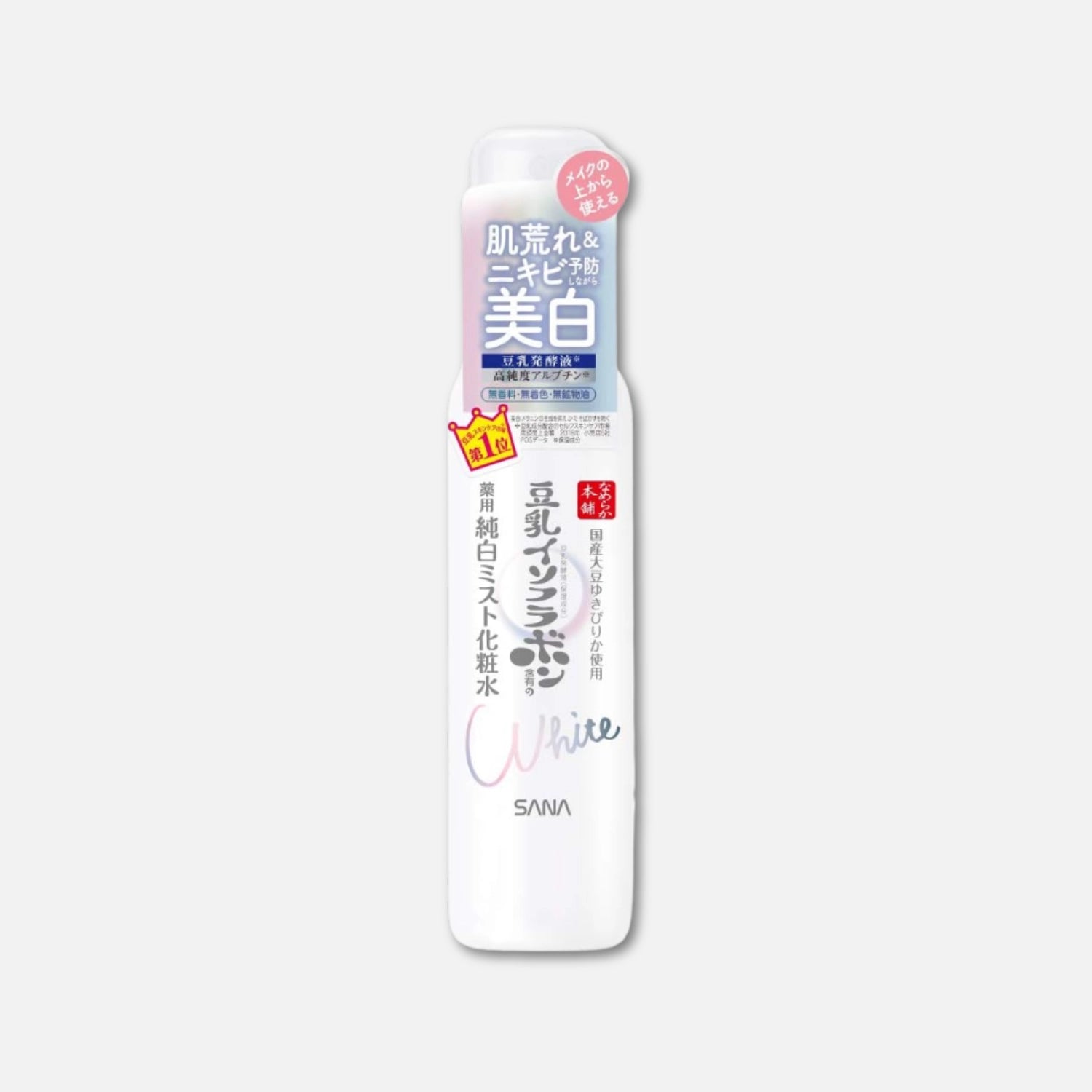 Sana Soy Isoflavones Whitening & Acne Care Mist Lotion 120ml