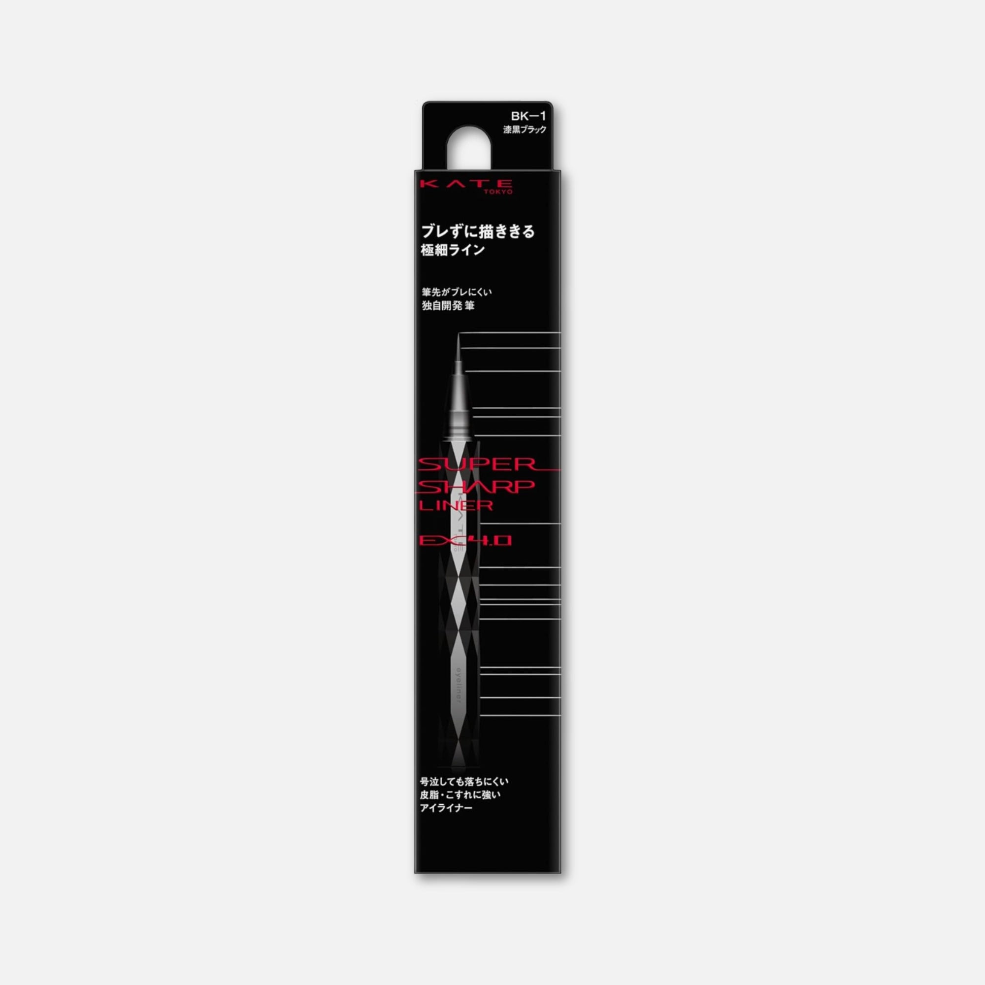 BK-1 Black