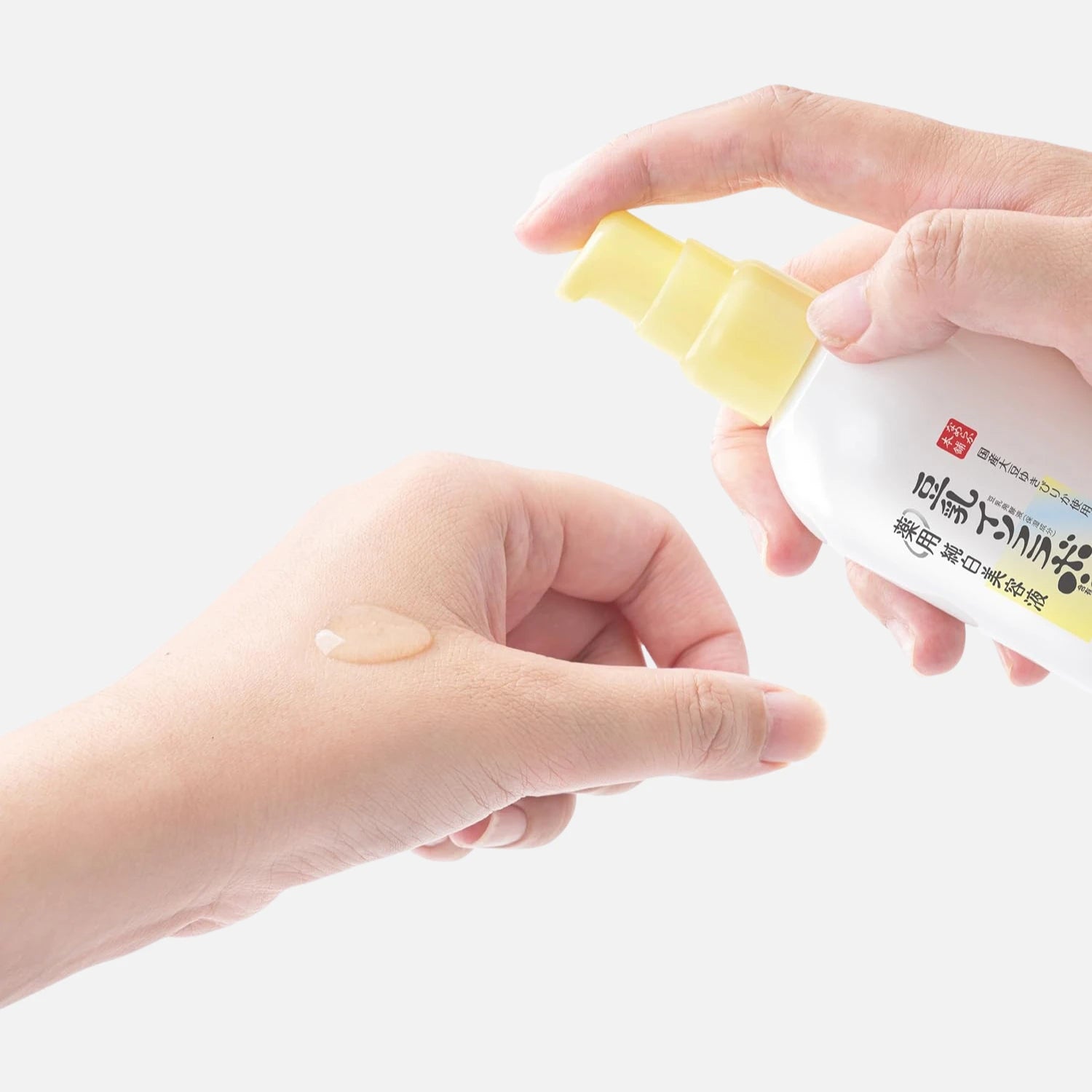 Sana Soy Isoflavones Vitamin C Serum 100ml