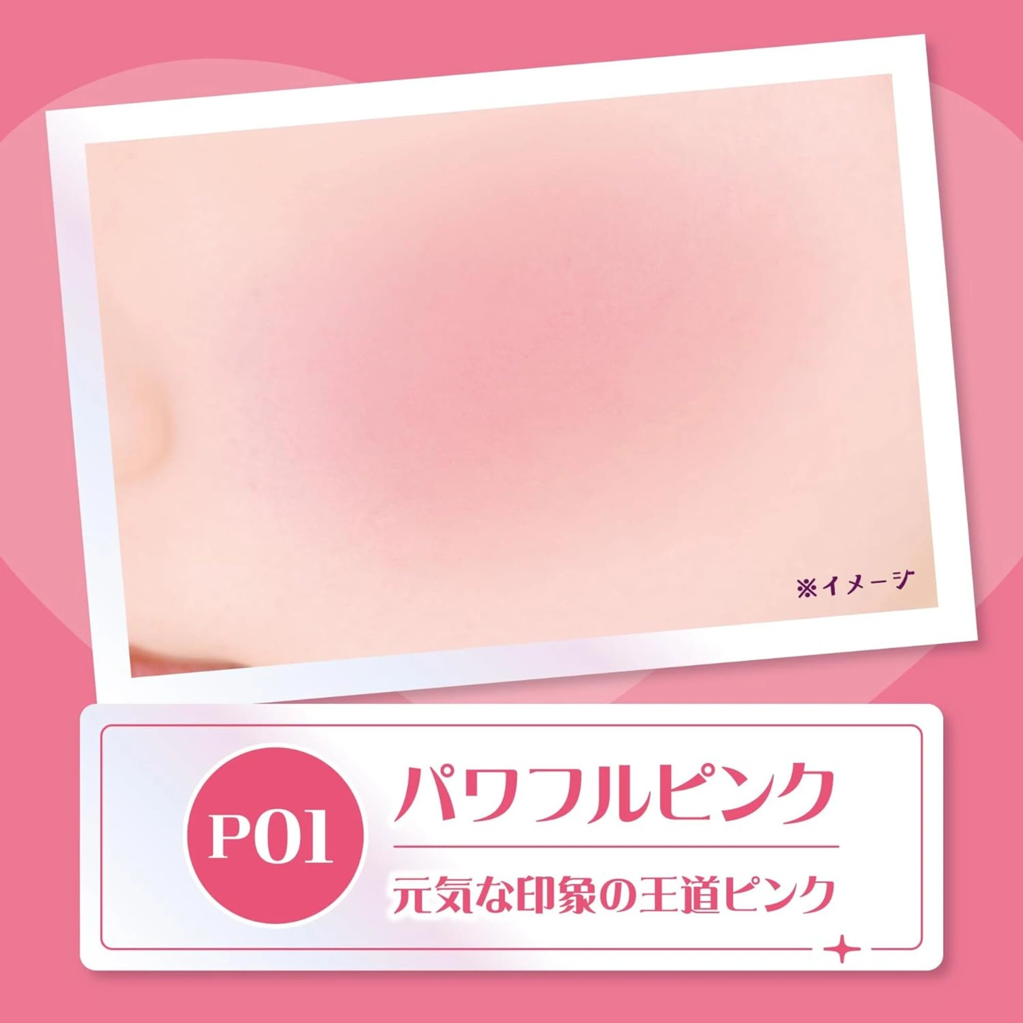 Canmake Powder Cheeks 1.8g (Various Shades)