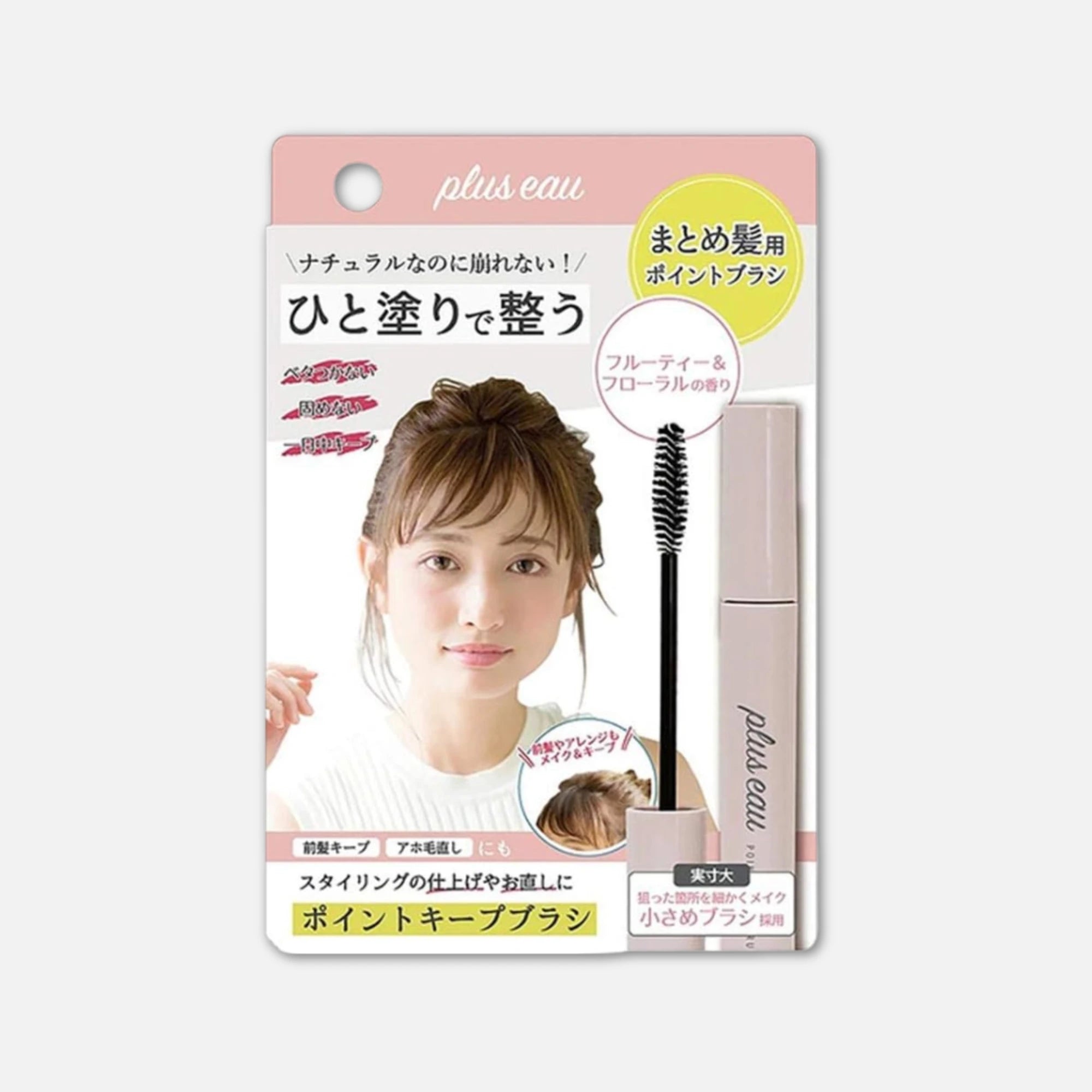 Plus Eau Point Repair Hair Mascara 10ml (Various Scents)