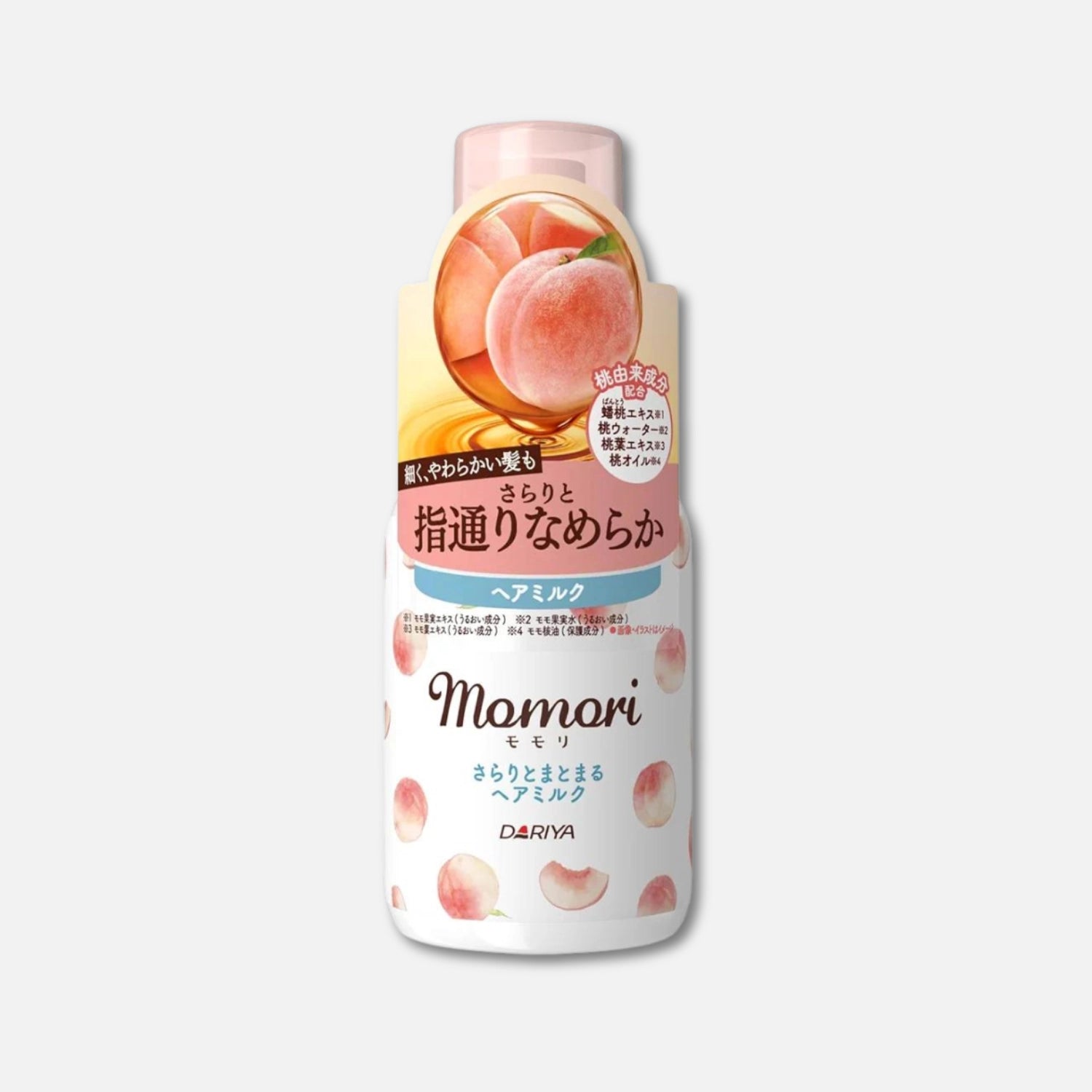 Momori Hair Milk 115ml