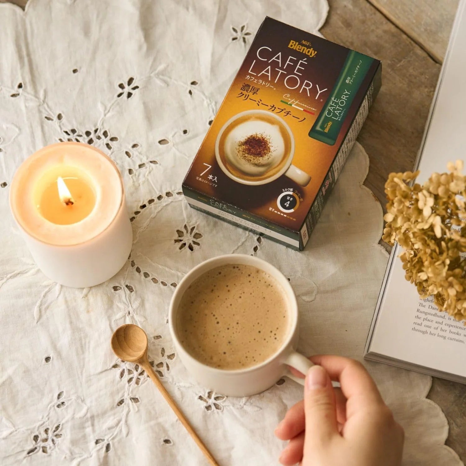 AGF Blendy Sticks Café Latory Creamy Cappuccino (Pack of 16)