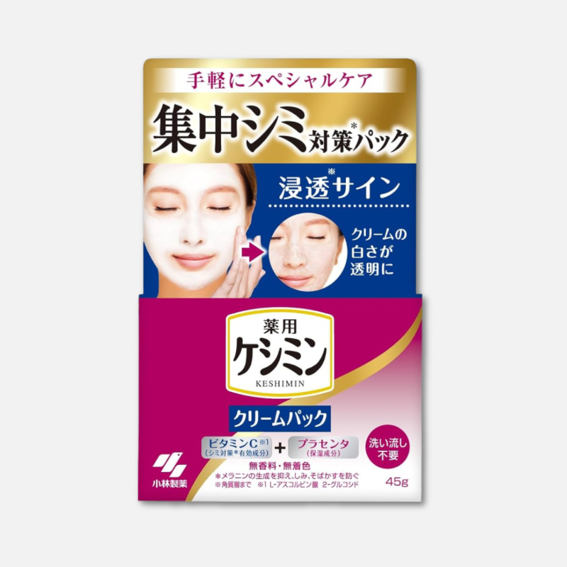 Keshimin Face Cream Pack 45g