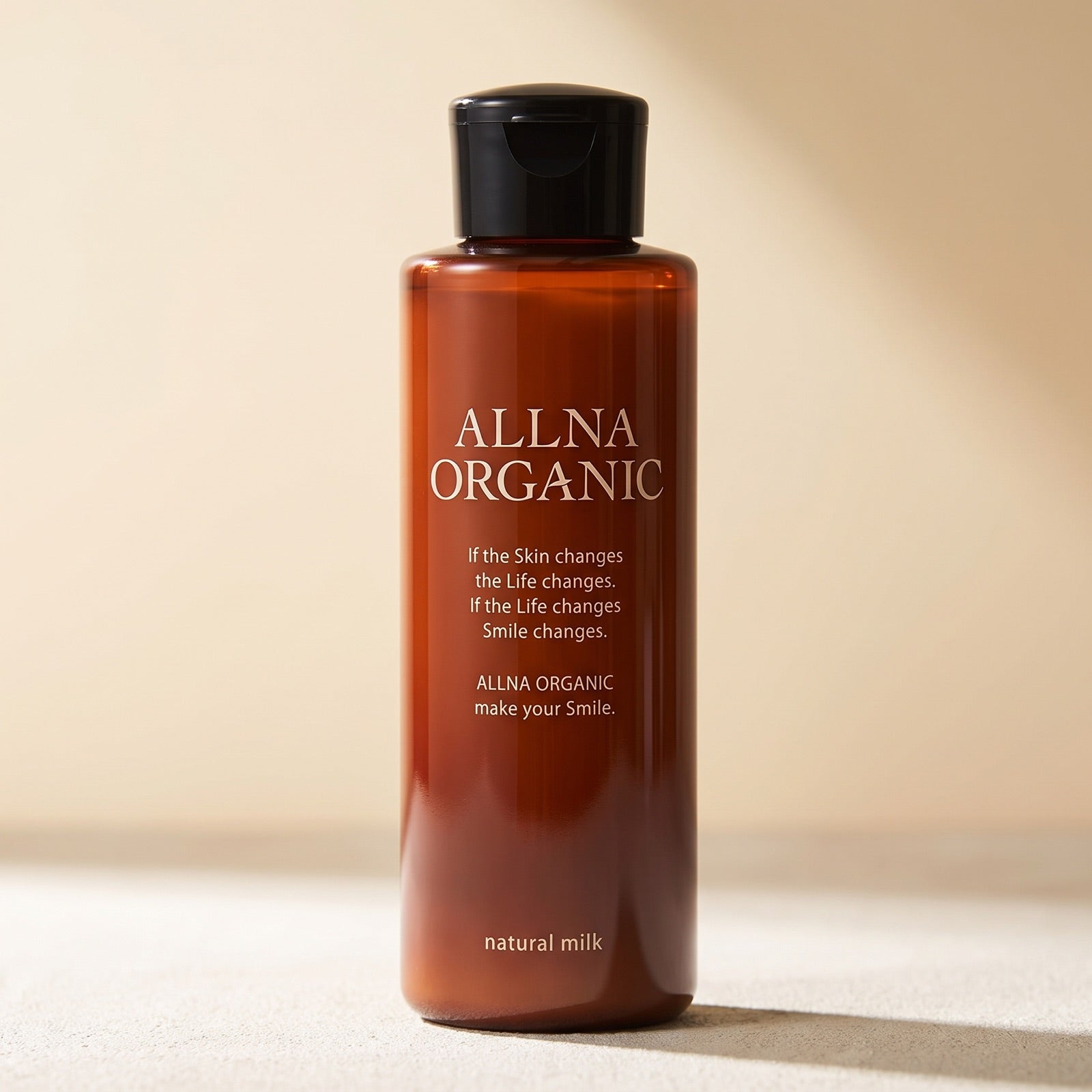 Allna Organic Moisturizing Facial Emulsion 150ml - macro