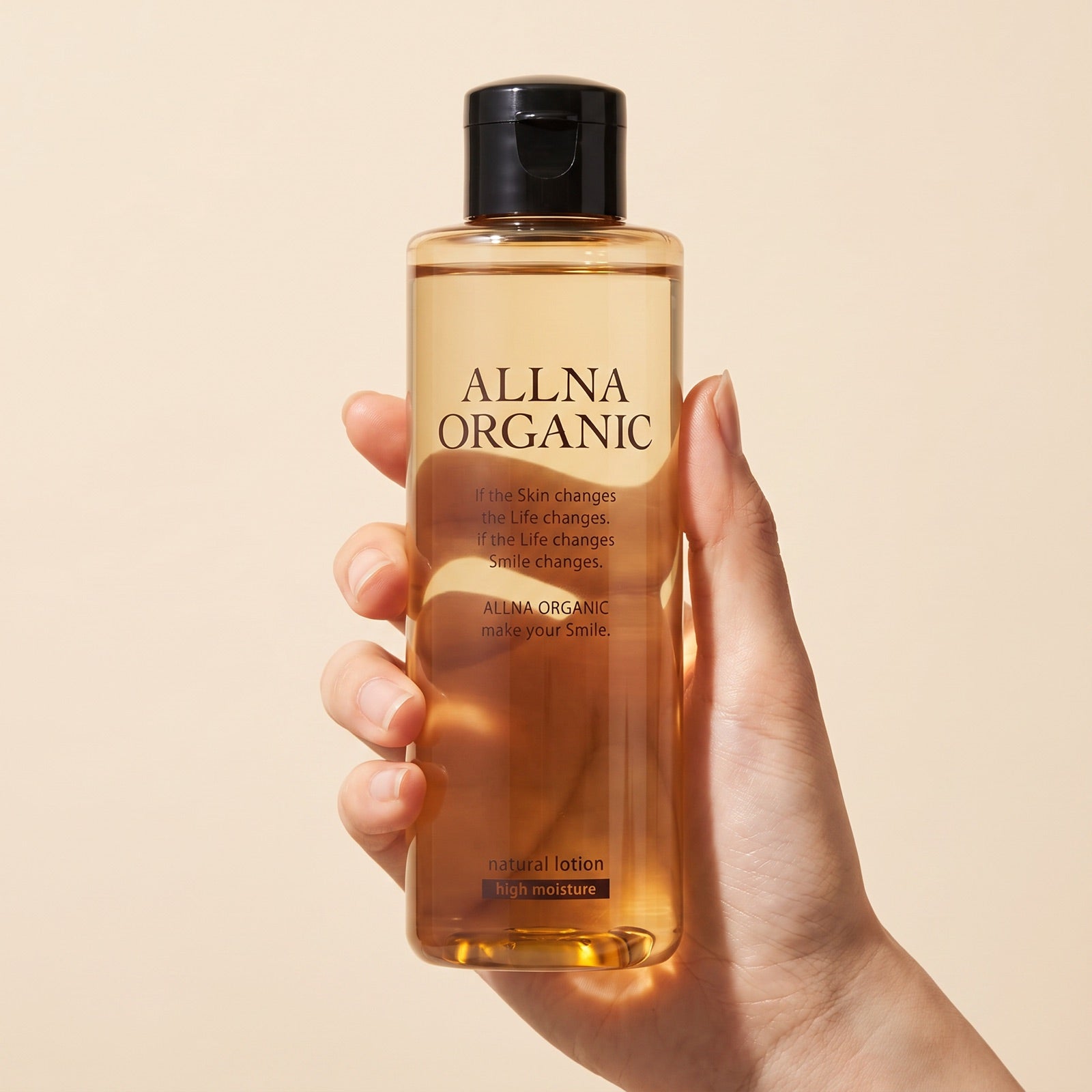 Allna Organic Moisturizing Facial Toner 200ml held in hand
