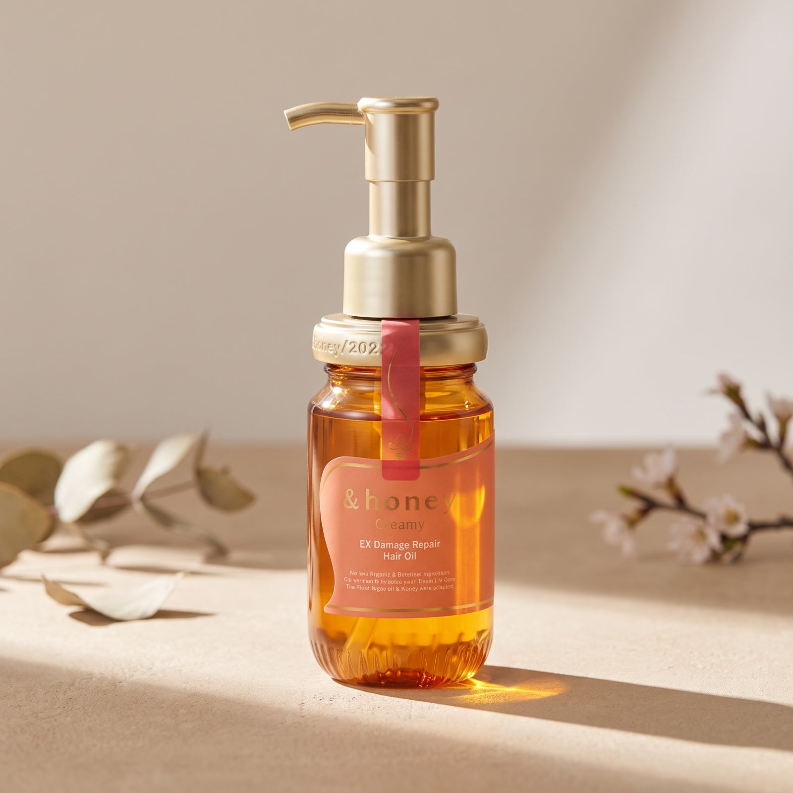 & Honey Creamy EX Damage Repair Hair Oil 100ml — GIFT DEFAULT
