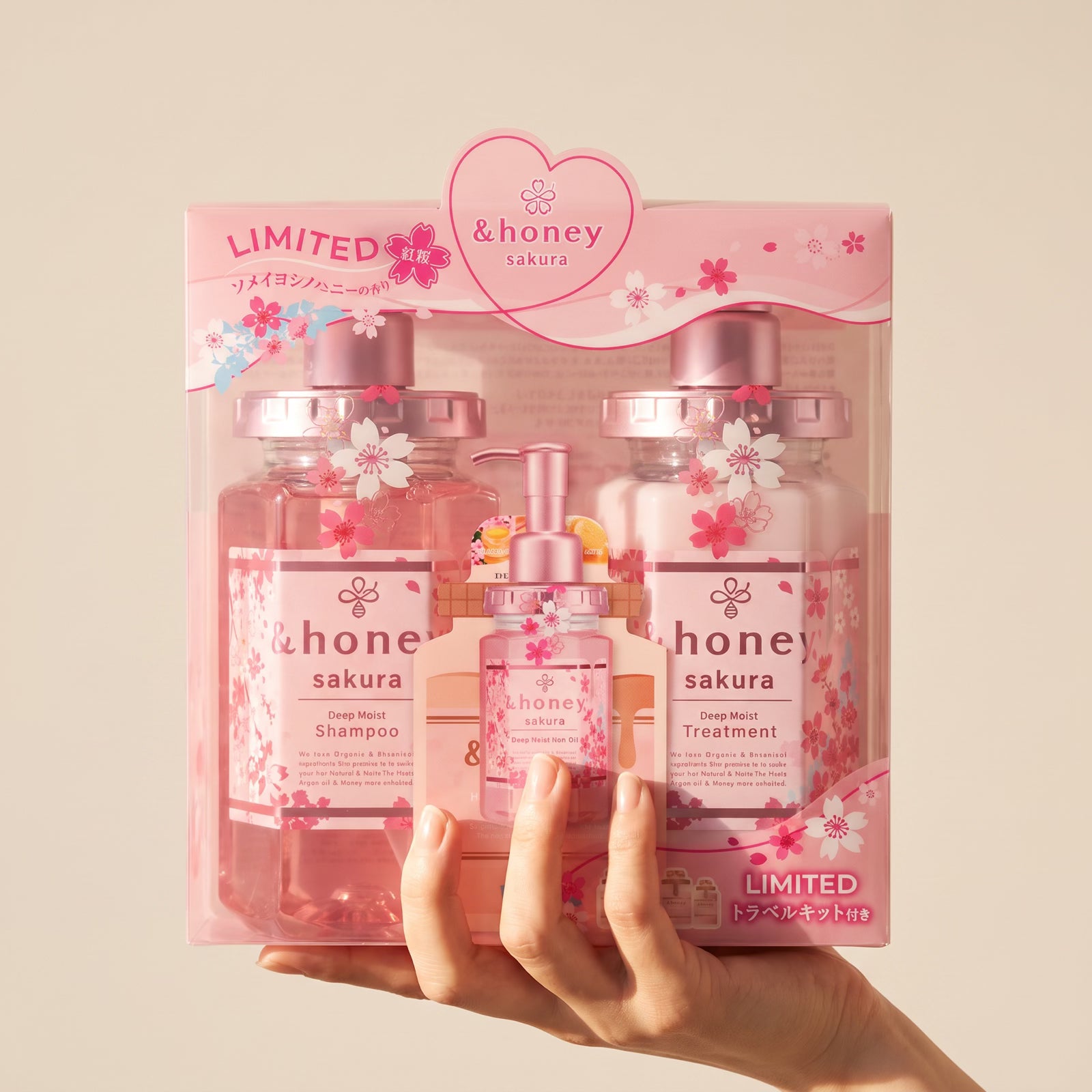 & Honey Sakura Limited Edition Shampoo 440ml, Treatment 445g & Hair Oil 100ml Set — GIFT ON HAND