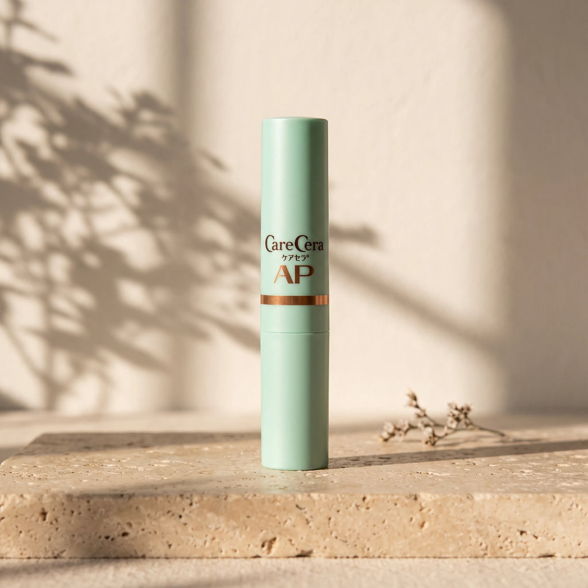 CareCera Moist Barrier Lip Balm 2.4g — default lifestyle view