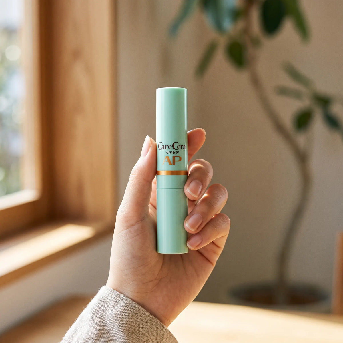 CareCera Moist Barrier Lip Balm 2.4g — on hand lifestyle view