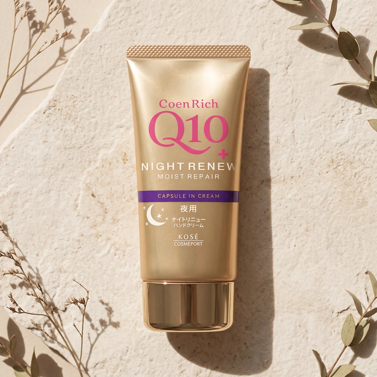 Kose Coenrich Q10 Night Renew Hand Cream 80g — top angle lifestyle view