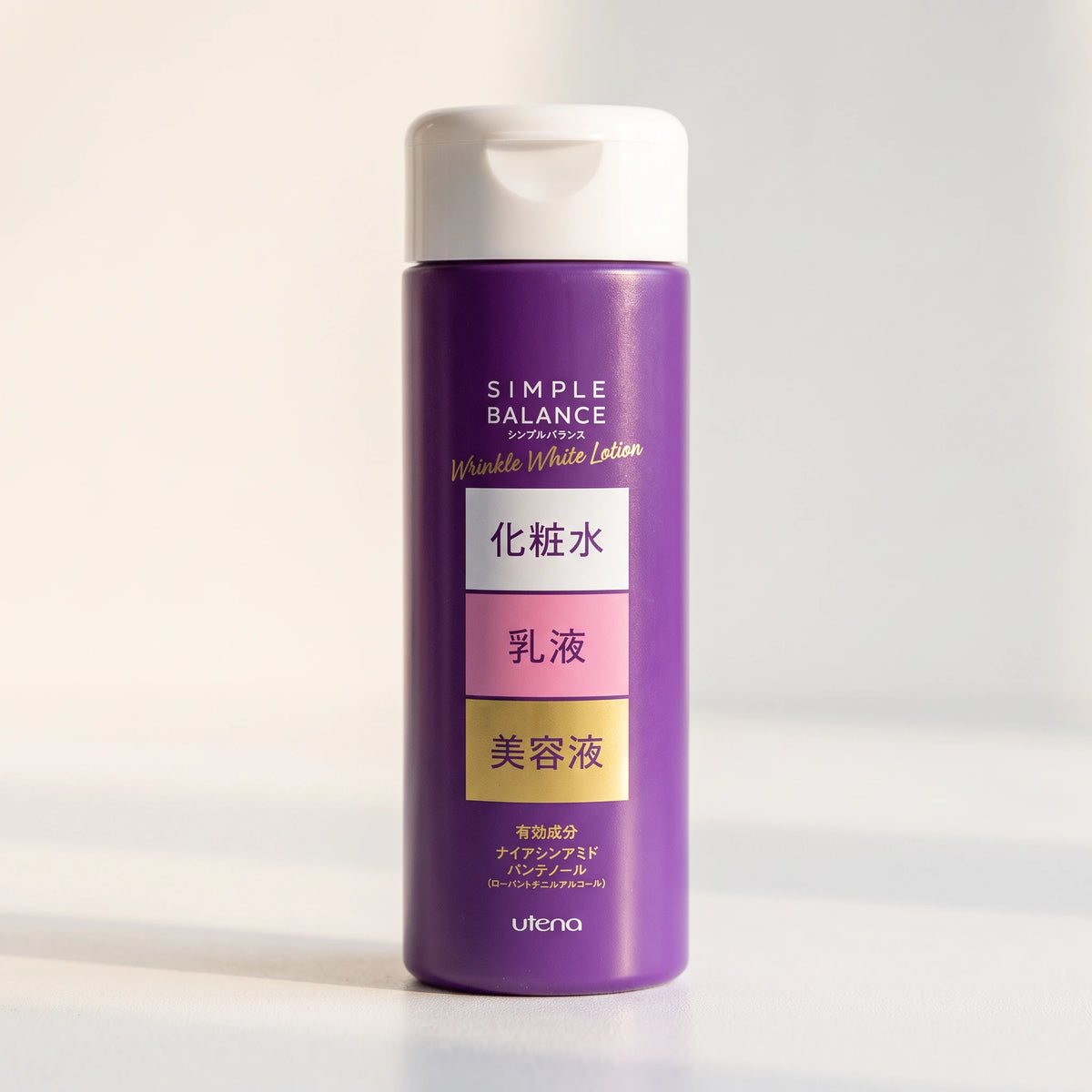 Utena Simple Balance Medicated Wrinkle White Lotion 220ml — macro lifestyle view