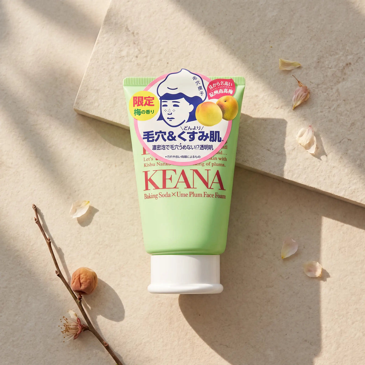 Keana Nadeshiko Kishu Nanko Ume Baking Soda Foam Wash 100g – overhead styled view