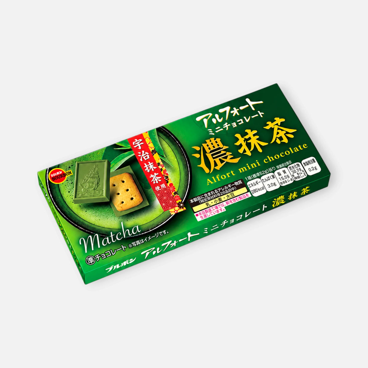Bourbon Alfort Mini Rich Matcha Chocolate Biscuits 12 Pieces