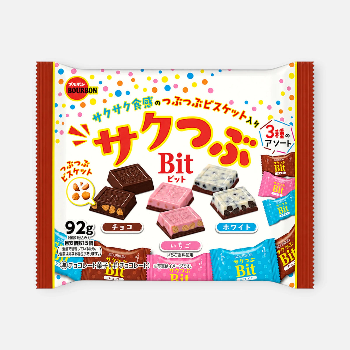 Bourbon Saku Tsubu Bit Assorted Crunch Chocolates 92g