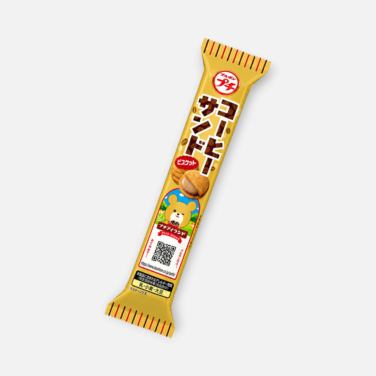 Bourbon Petit Coffee Sandwich Biscuits 47g