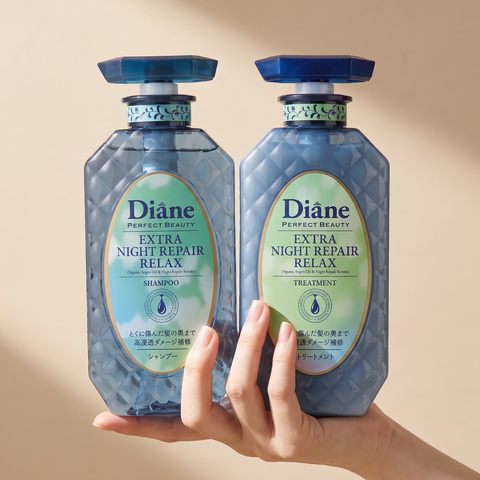 Diane Extra Night Repair Relax Shampoo & Treatment Set 450ml Each — GIFT ON HAND