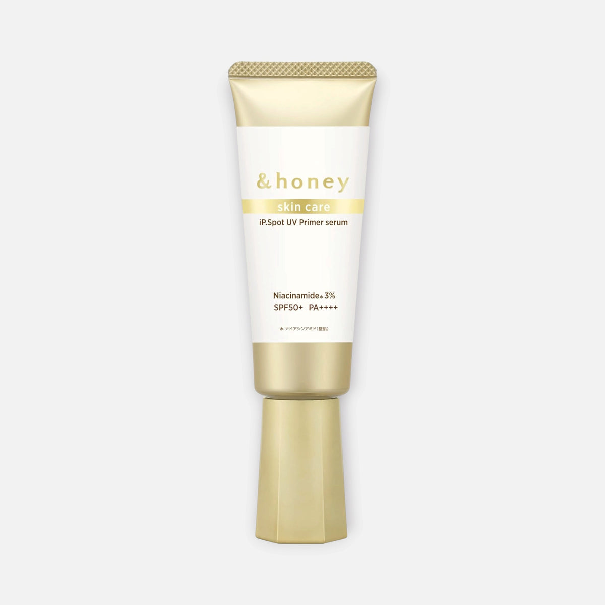& Honey iP Spot UV Primer Serum SPF50+ PA++++ 50g