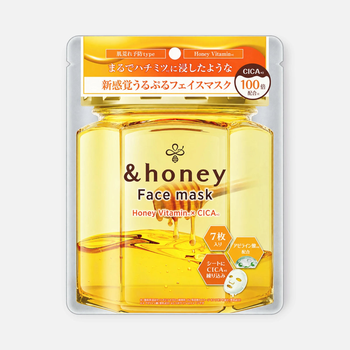 & Honey Vita Moist Face Mask CI (7 Sheets)