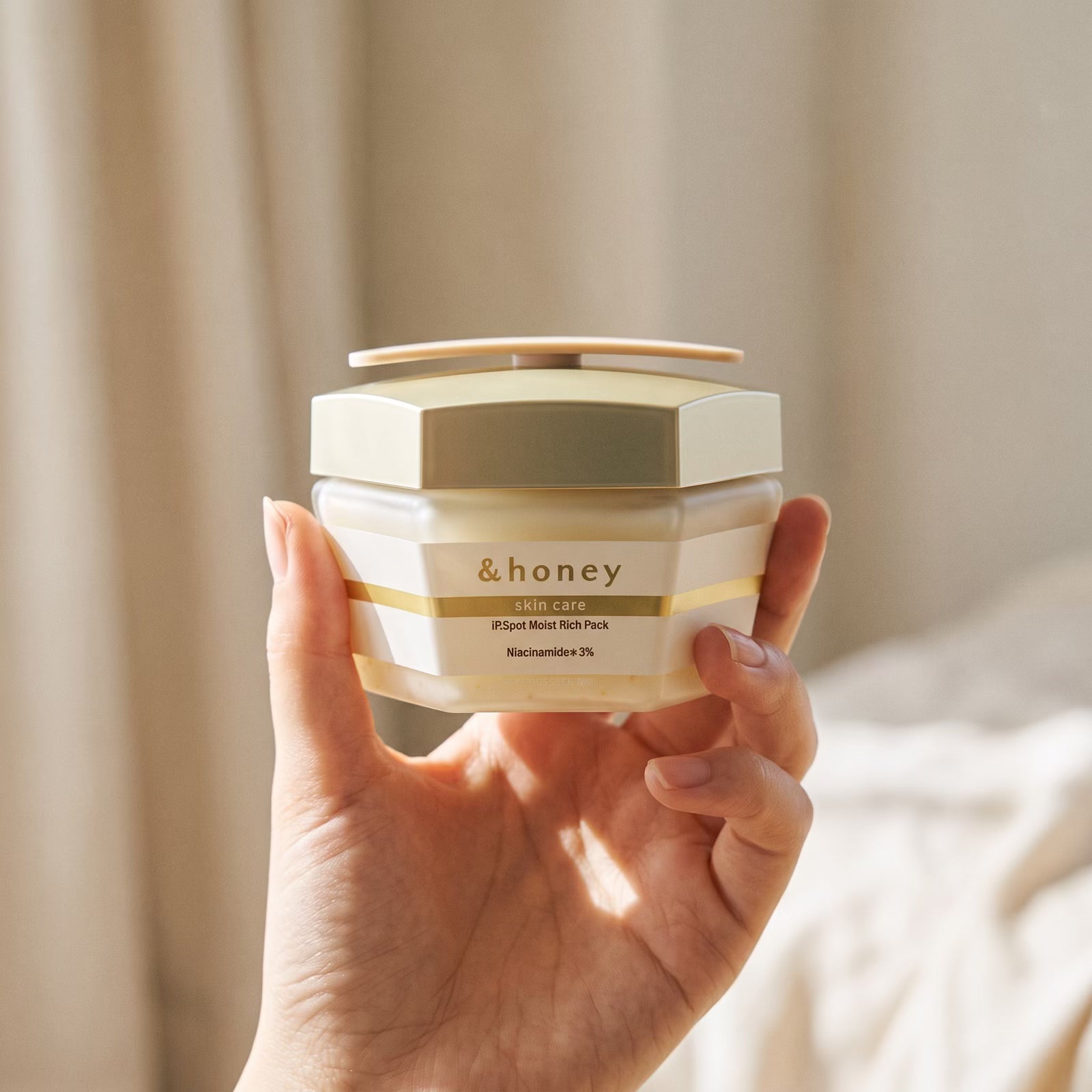 & Honey iP Spot Moist Rich Pack Night Cream 50g — On Hand