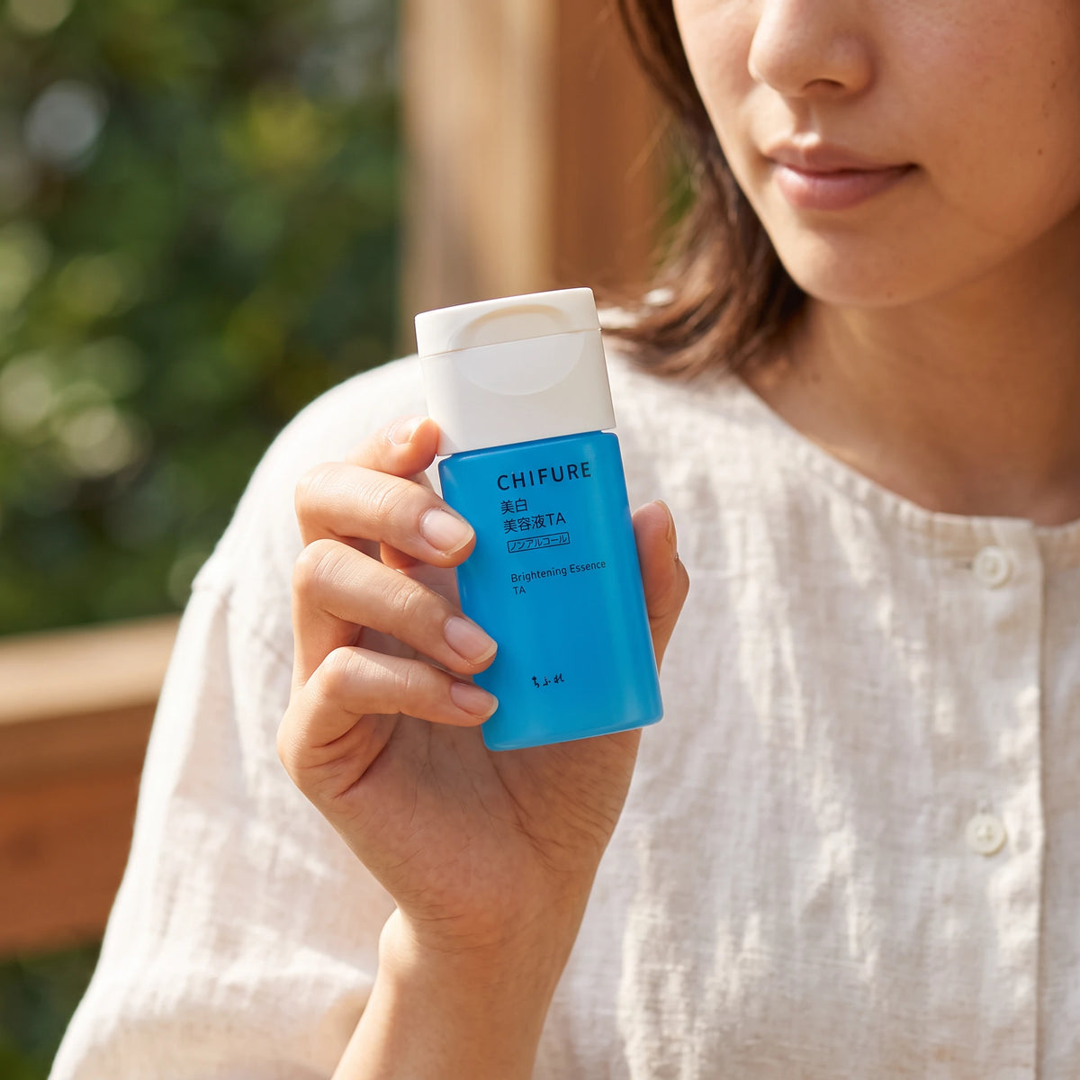 Chifure Brightening Serum TA 30ml — on-hand
