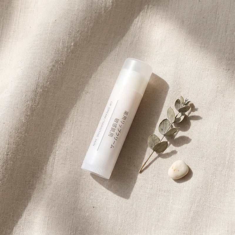 MUJI Medicated Lip Cream For Sensitive Skin 5.3g — GIFT - TOP ANGLE lifestyle view