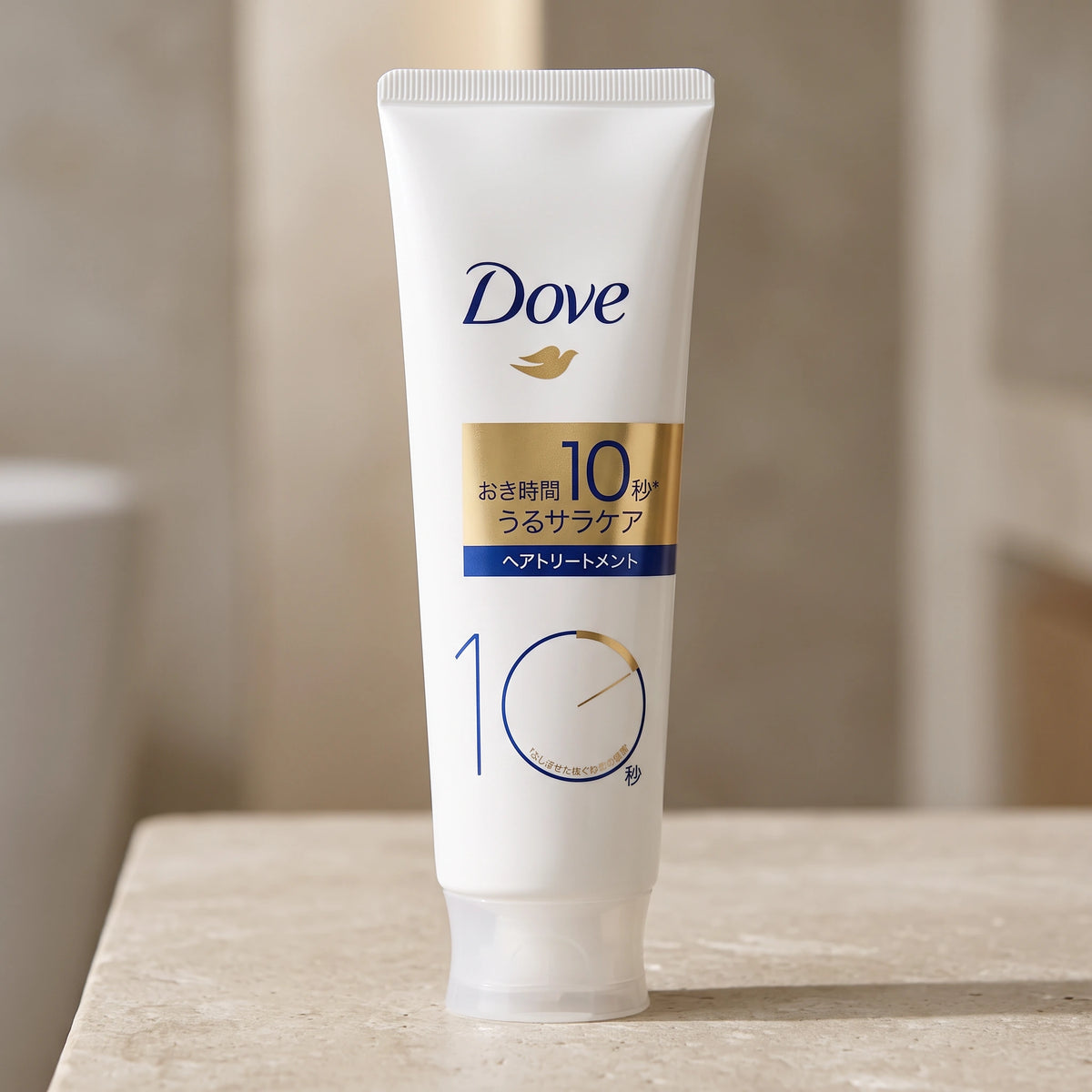 Dove Dense Milk Hair Treatment 180g — GIFT - MACRO lifestyle view
