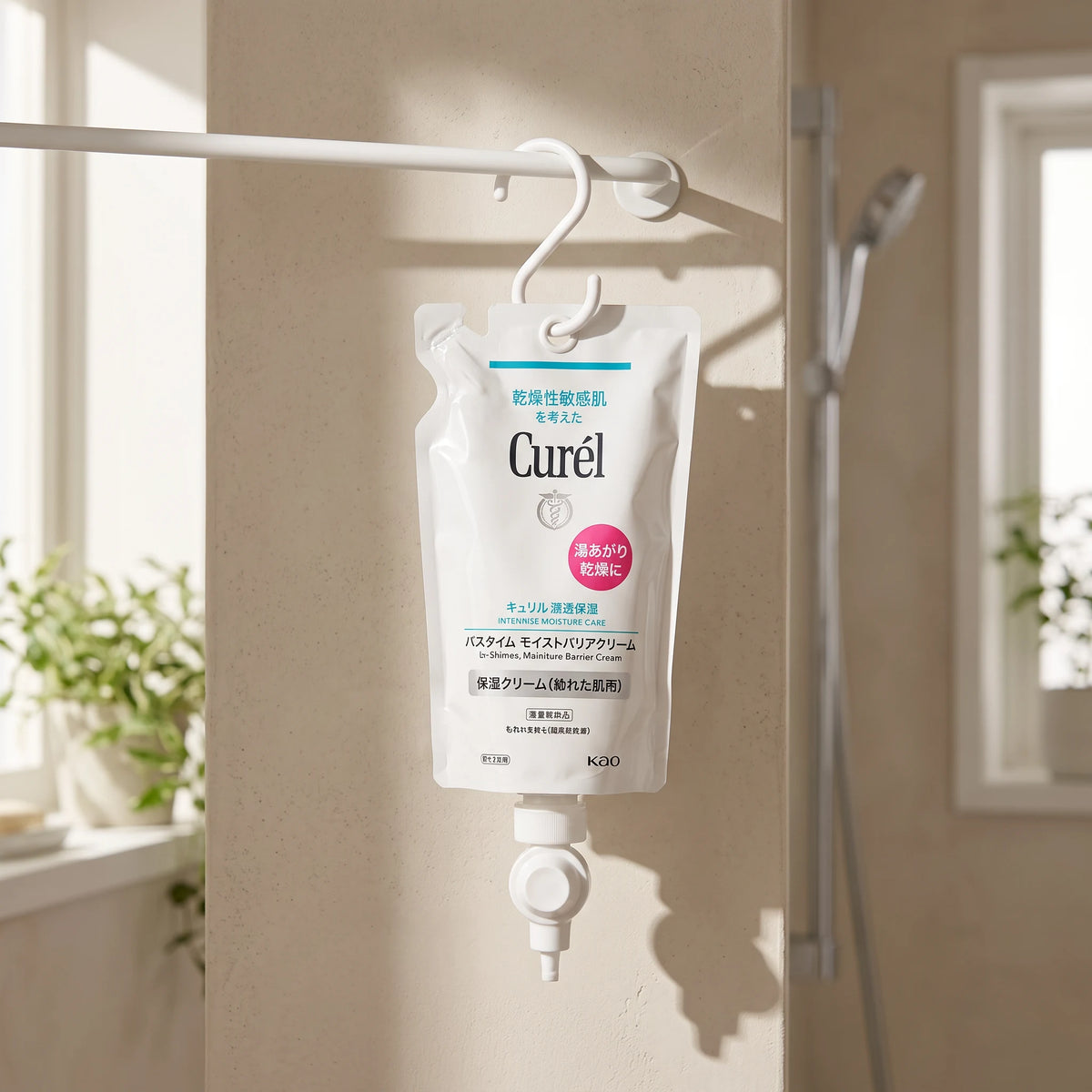Curél Bath Time Moist Barrier Cream 310g — default lifestyle view