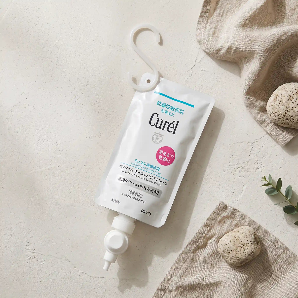 Curél Bath Time Moist Barrier Cream 310g — top angle lifestyle view