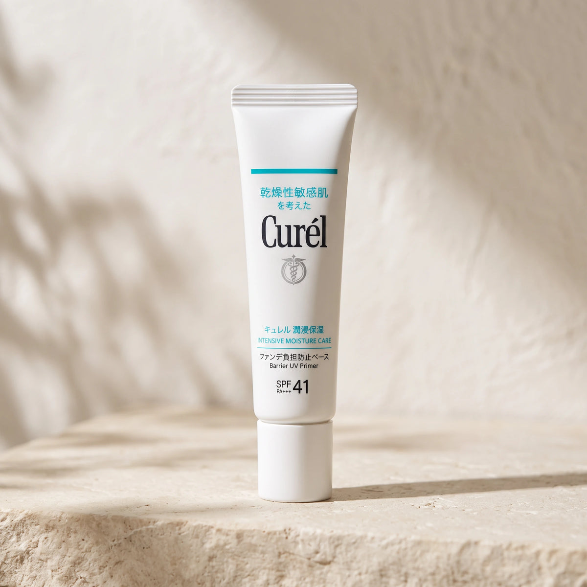Kao Curél Foundation-Protecting Base SPF41 PA+++ 30g — default lifestyle view