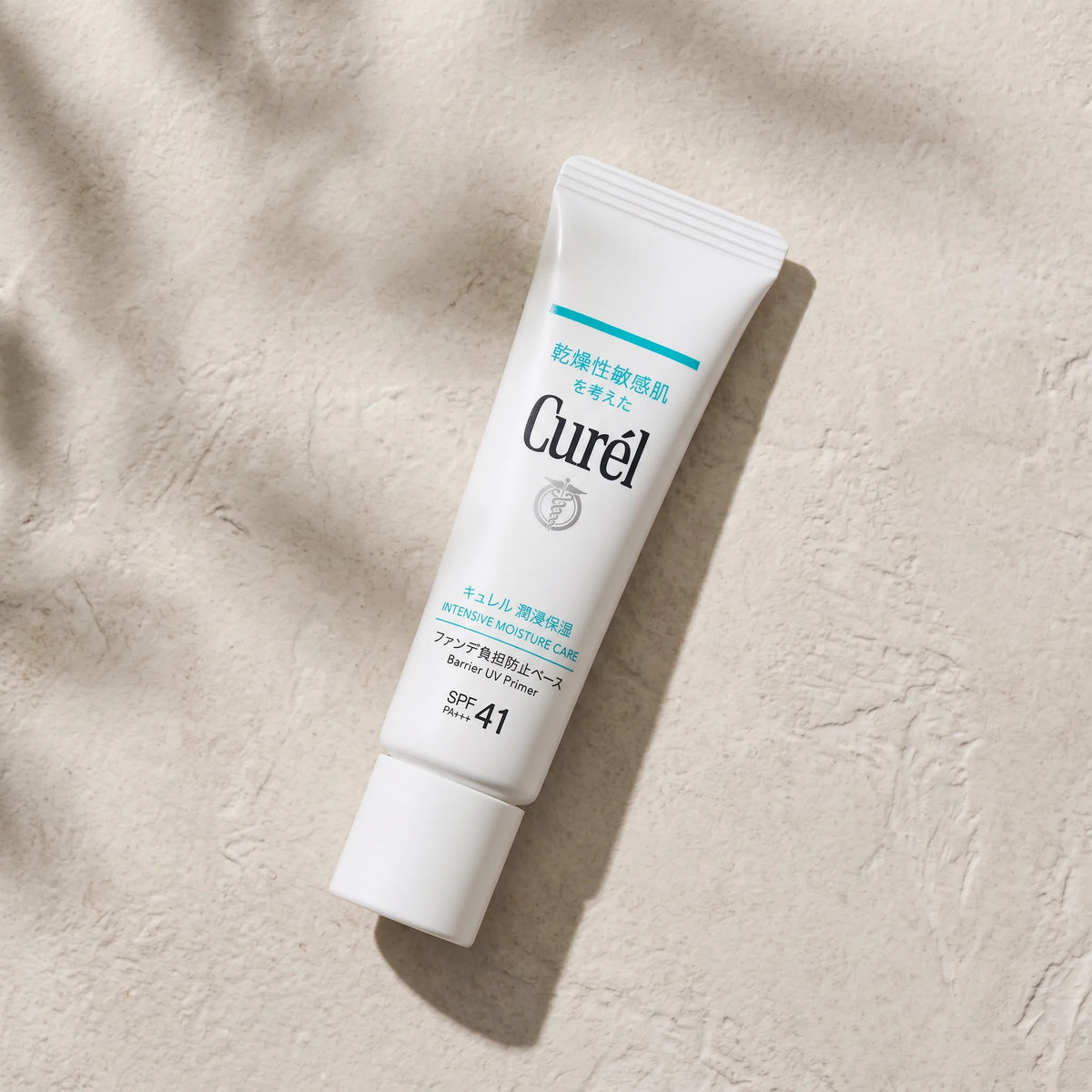 Kao Curél Foundation-Protecting Base SPF41 PA+++ 30g — top angle lifestyle view