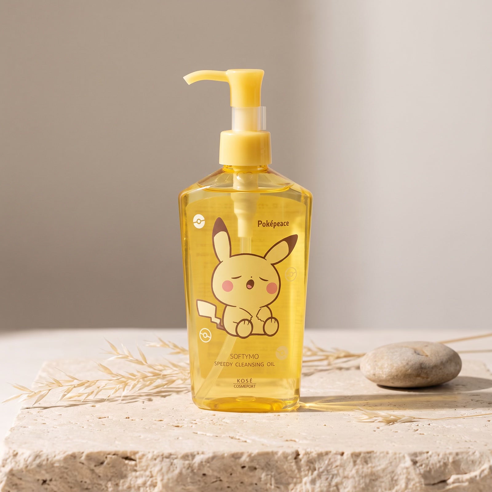 Kose Softymo Speedy Cleansing Oil 230ml (Pokemon Limited Edition) — GIFT DEFAULT