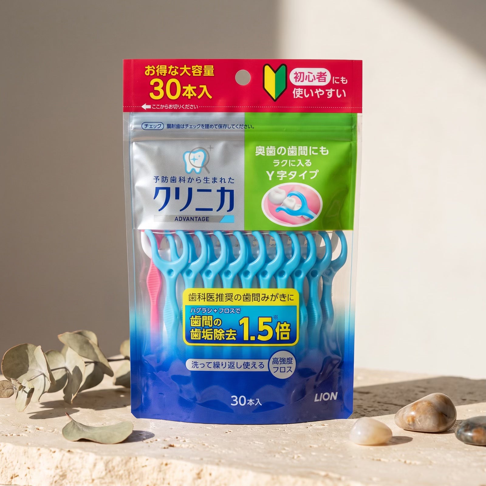 LION Clinica Advantage Dental Floss (30 units) — GIFT DEFAULT