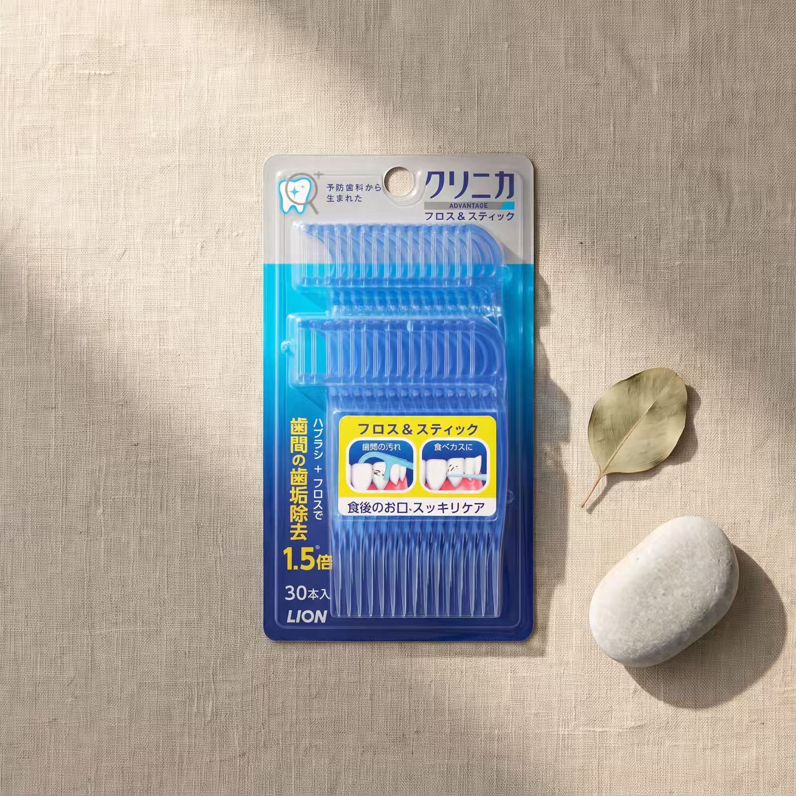 LION Clinica Advantage Floss & Stick (30 units) — GIFT TOP ANGLE