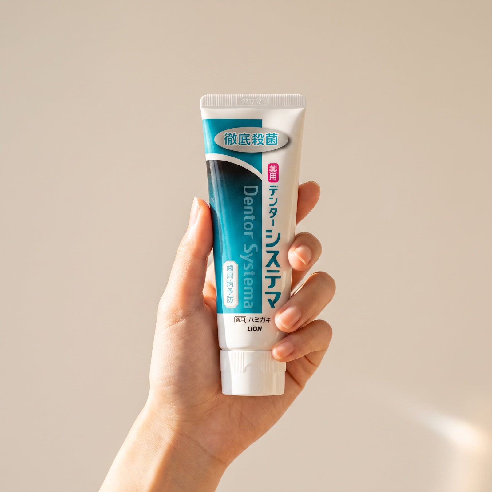 LION Dentor Systema Toothpaste 130g — GIFT ON HAND