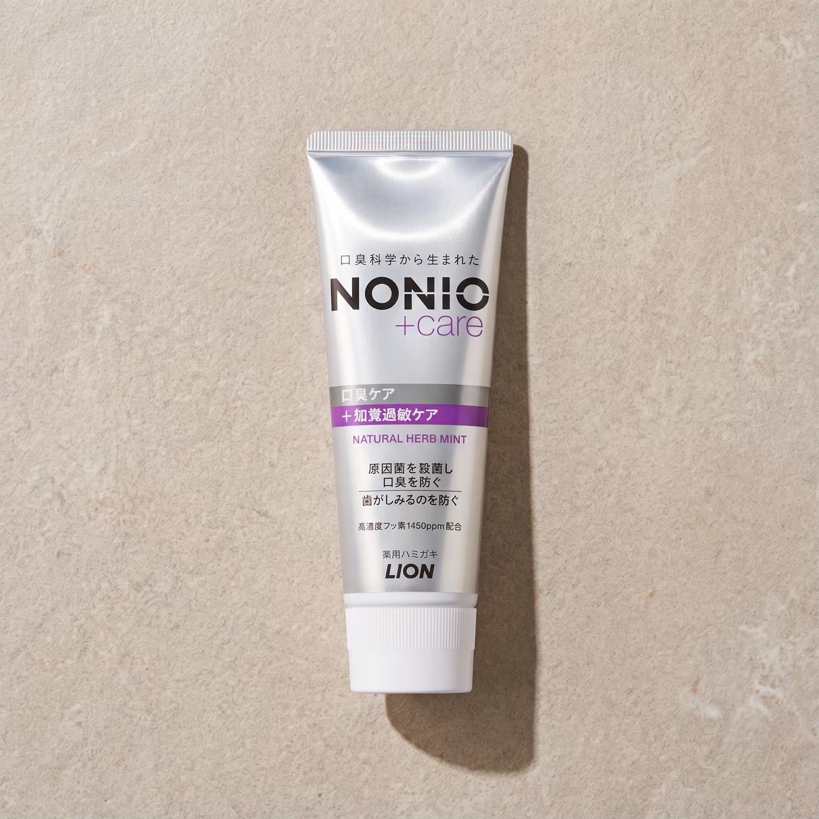 LION NONIO Plus Sensitive Care Toothpaste 130g — GIFT - TOP ANGLE