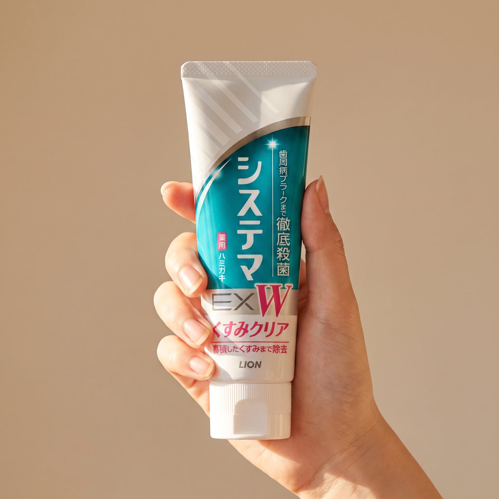 LION Systema EX W Toothpaste 125g — GIFT - ON HAND