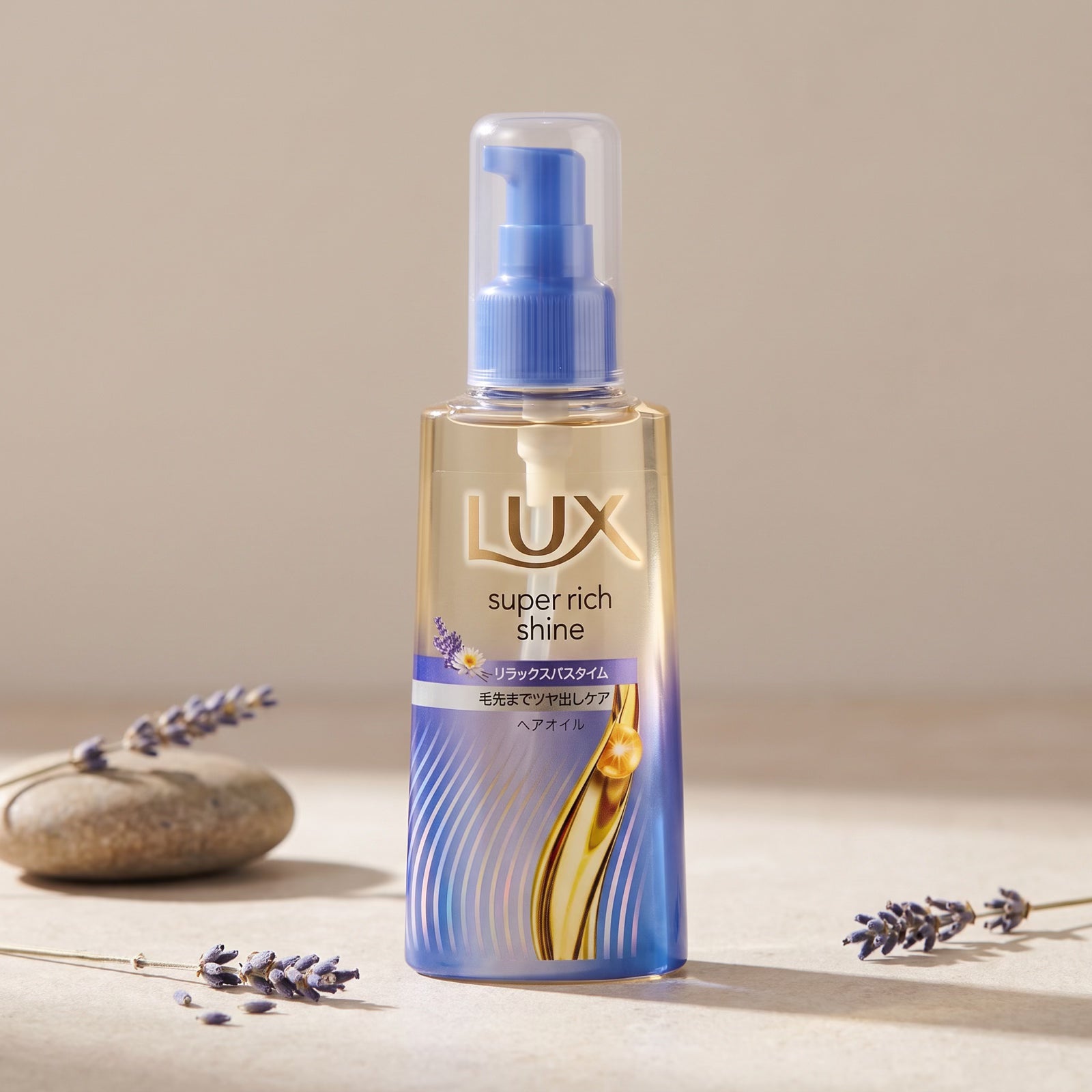 Lux Japan Super Rich Shine Relaxing Night Care Hair Oil 70ml — GIFT - DEFAULT