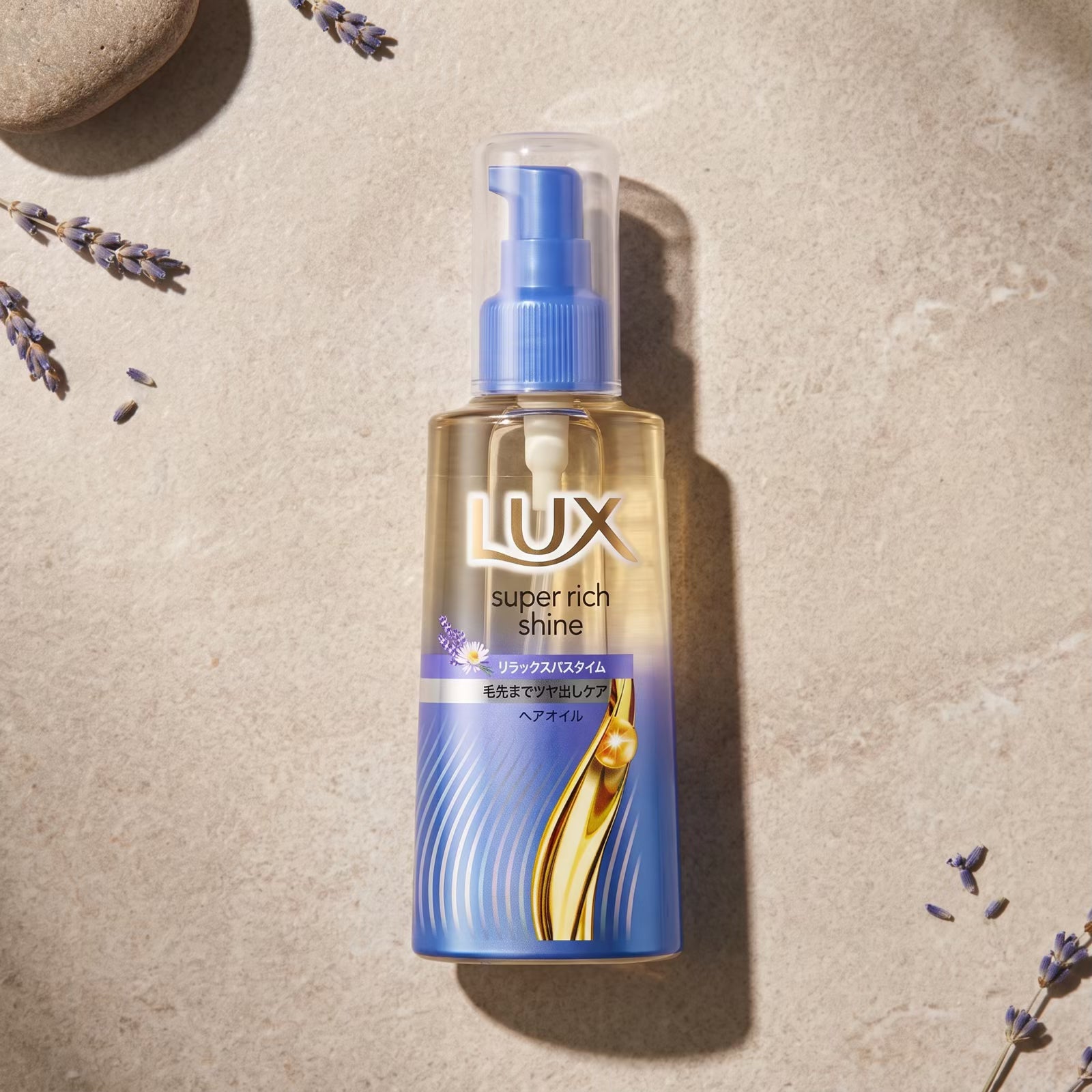 Lux Japan Super Rich Shine Relaxing Night Care Hair Oil 70ml — GIFT - TOP ANGLE