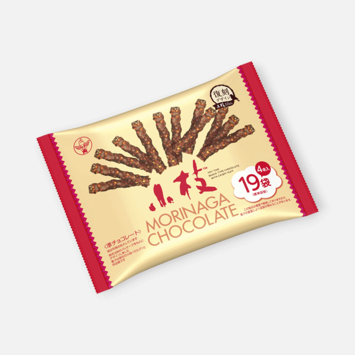 Morinaga Koeda Milk Chocolate Sticks 101g
