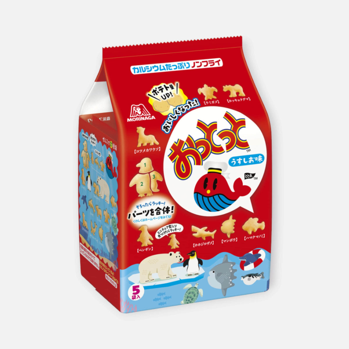 Morinaga Ottotto Usushio (Light Salt) 75g (5 Bags)