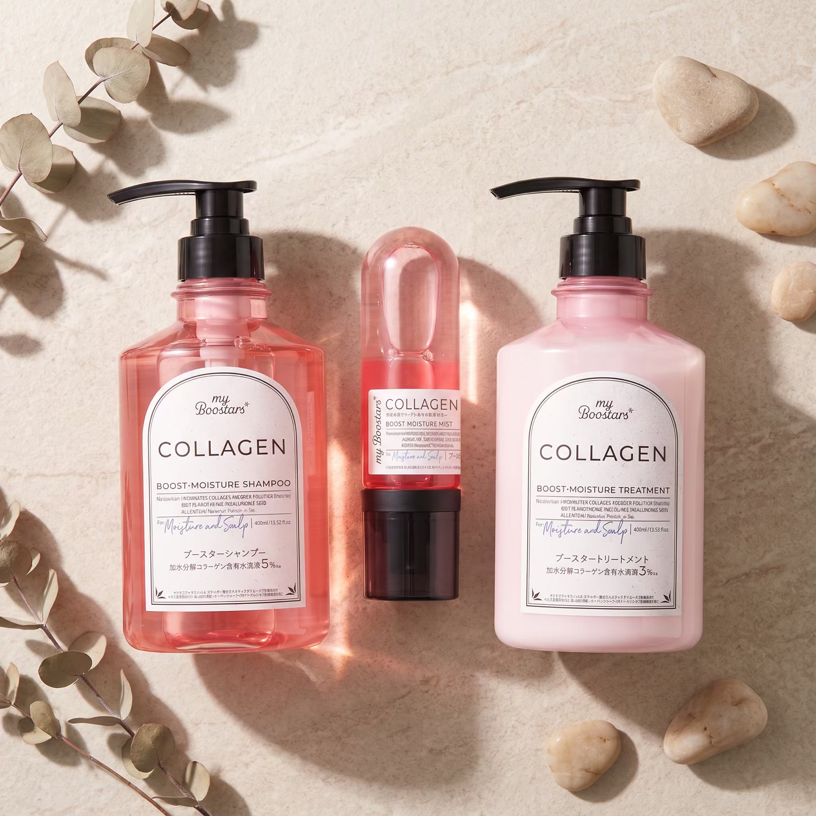 My Boostars Collagen Boost Moisture Shampoo, Treatment & Mist Serum SET (400ml x2 + 90ml) — GIFT - TOP ANGLE