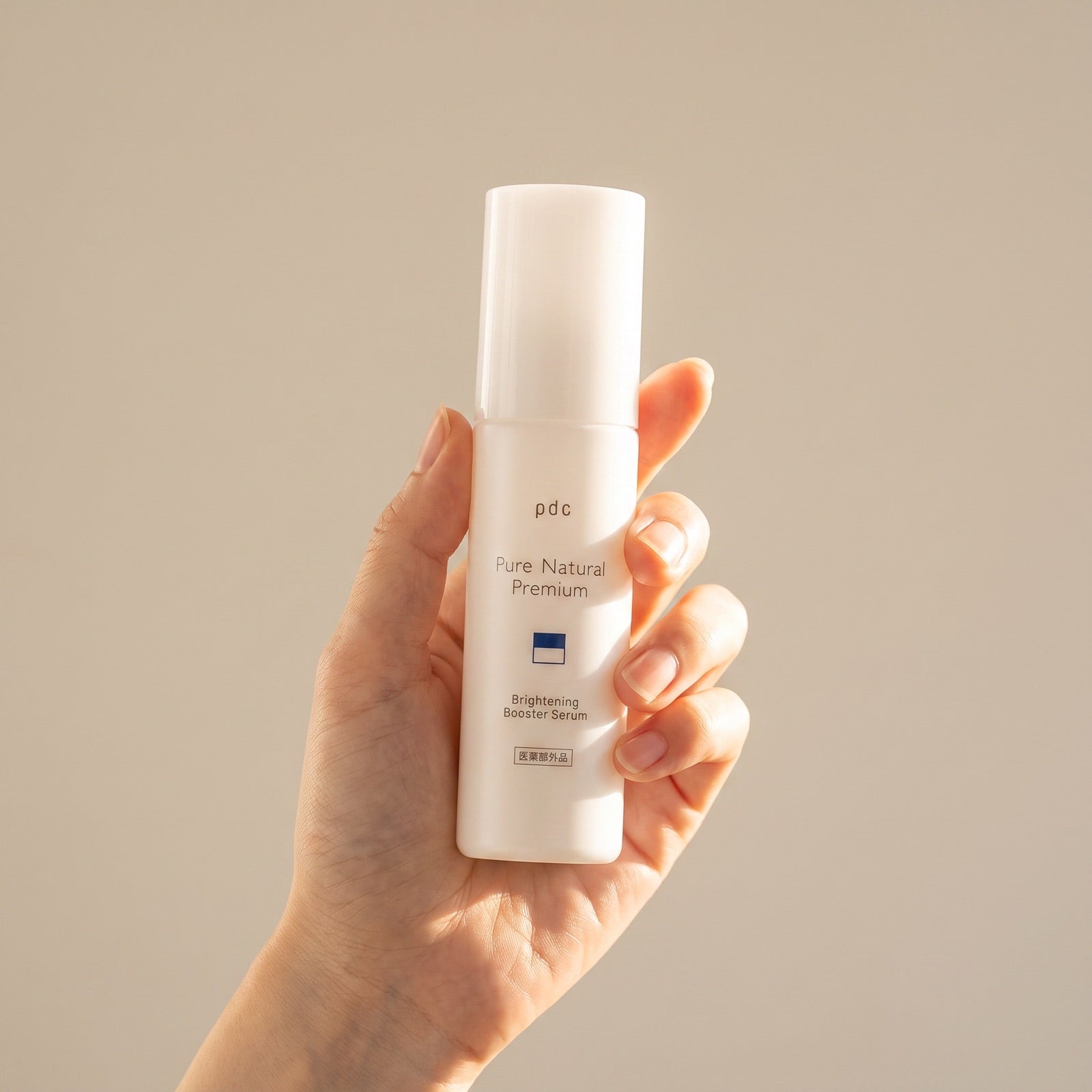 pdc Pure Natural Premium Brightening Whitening Booster Serum 47mL, GIFT ON HAND studio second version