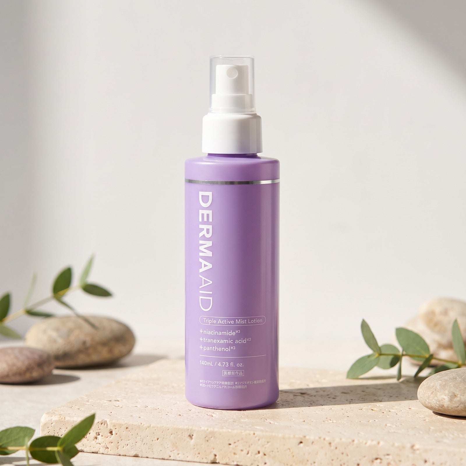 pdc Derma Aid Triple Active Mist Lotion 140ml – DEFAULT