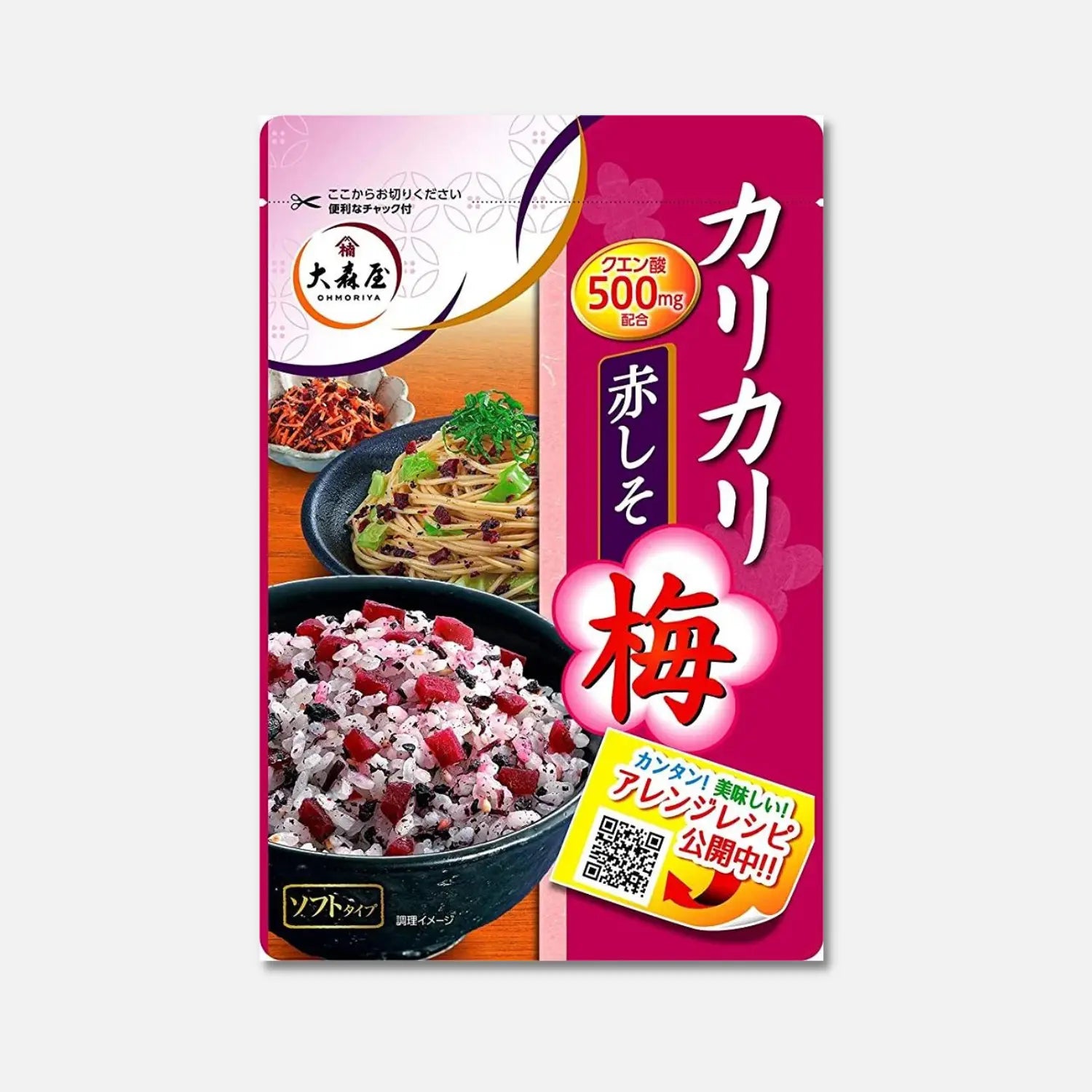 Marumiya Furikake Kari-Kari Ume With Fresh Plum 40g - Buy Me Japan