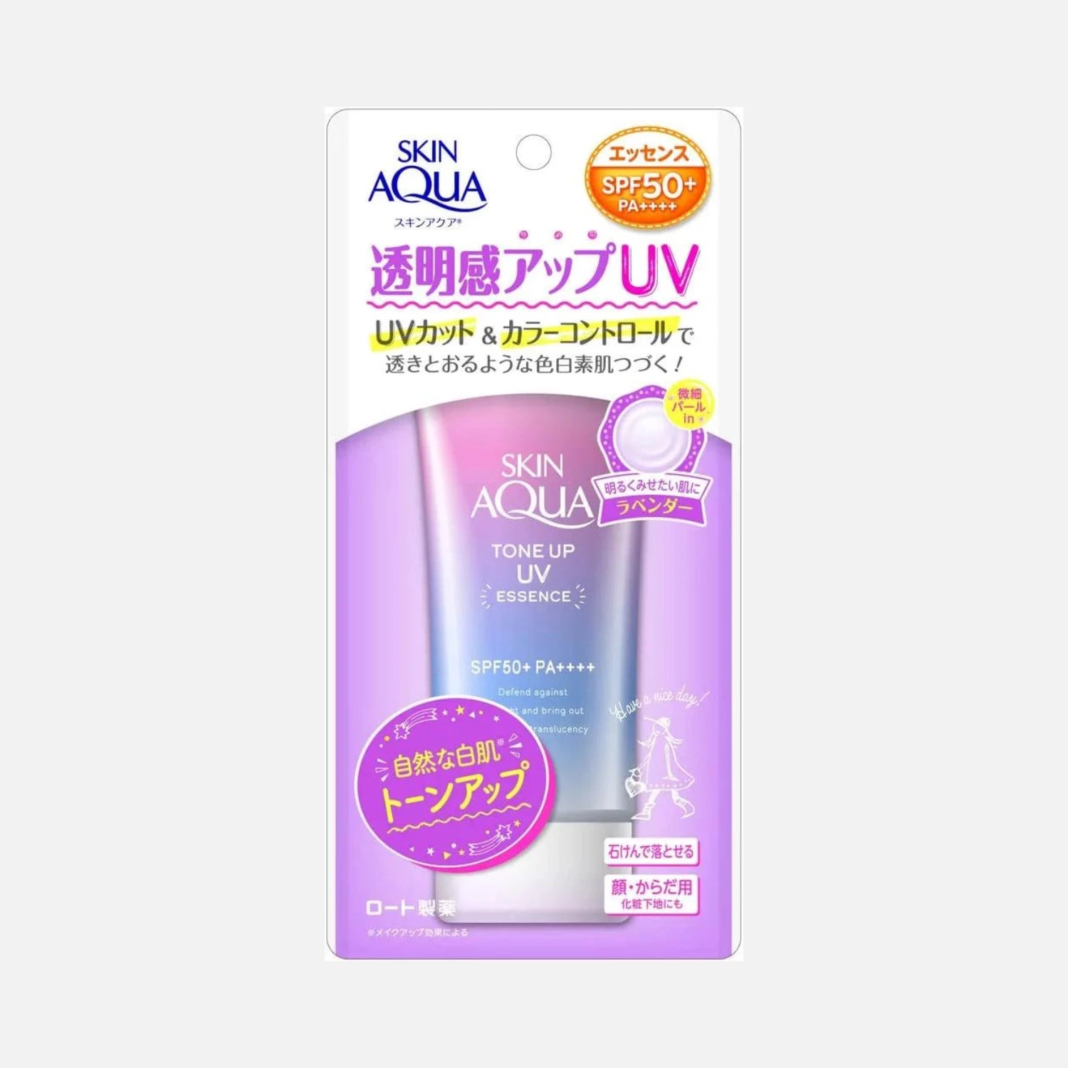 Skin Aqua Tone Up UV Essence Lavender SPF 50+ PA++++ 80g - Buy Me Japan