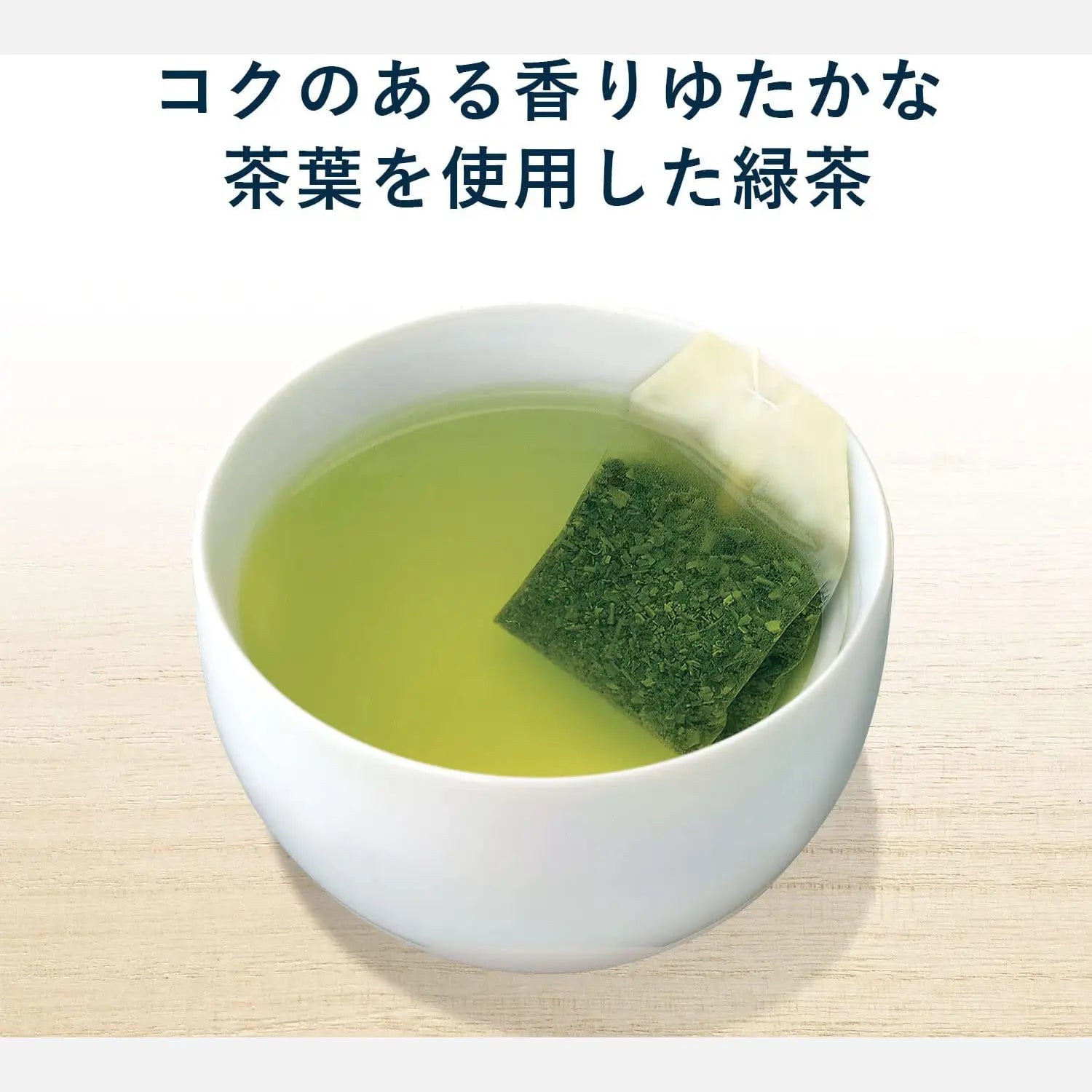 Itoen Oi Ocha Green Tea Bags 1.8g - Buy Me Japan