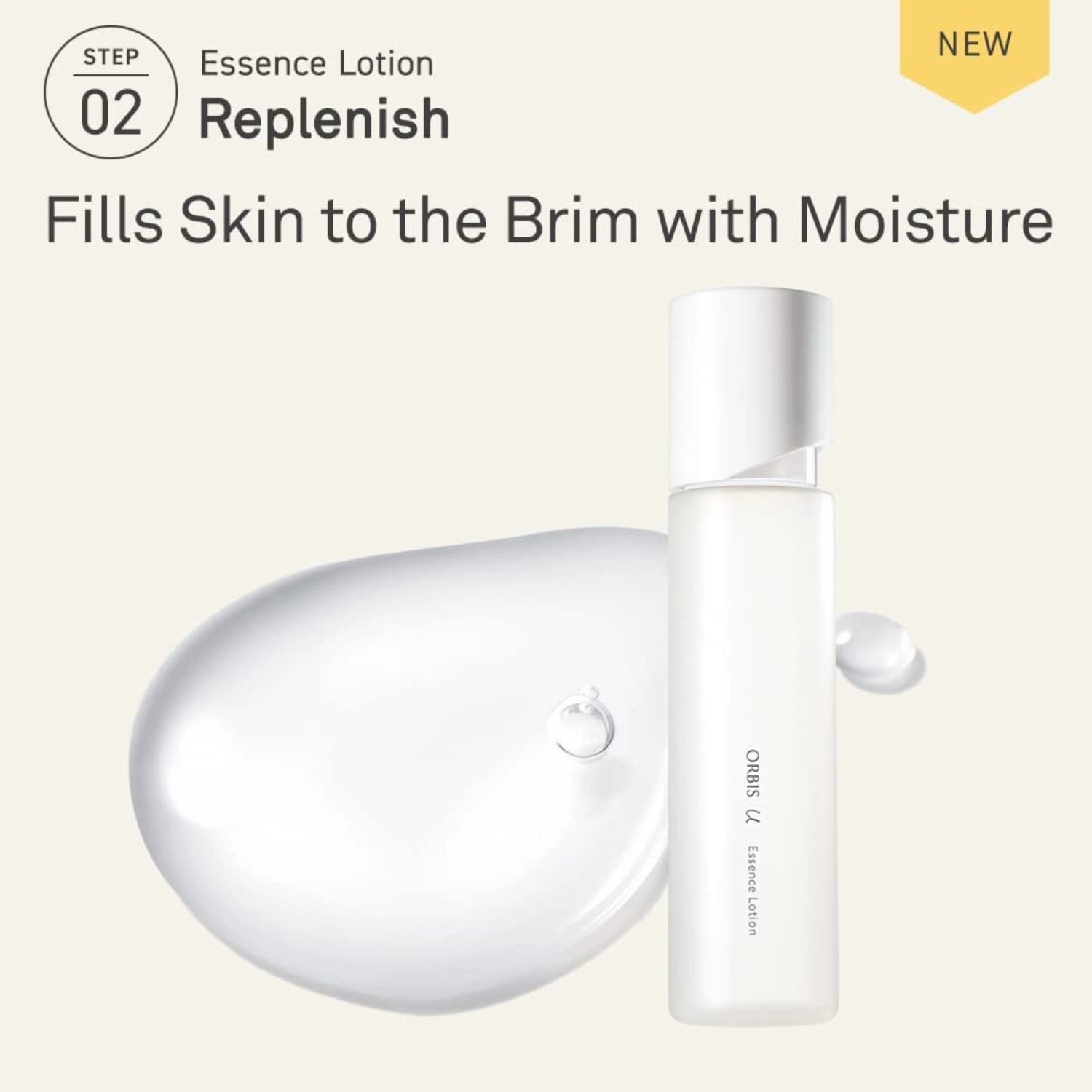 Orbis u Essence Lotion 180ml - Buy Me Japan