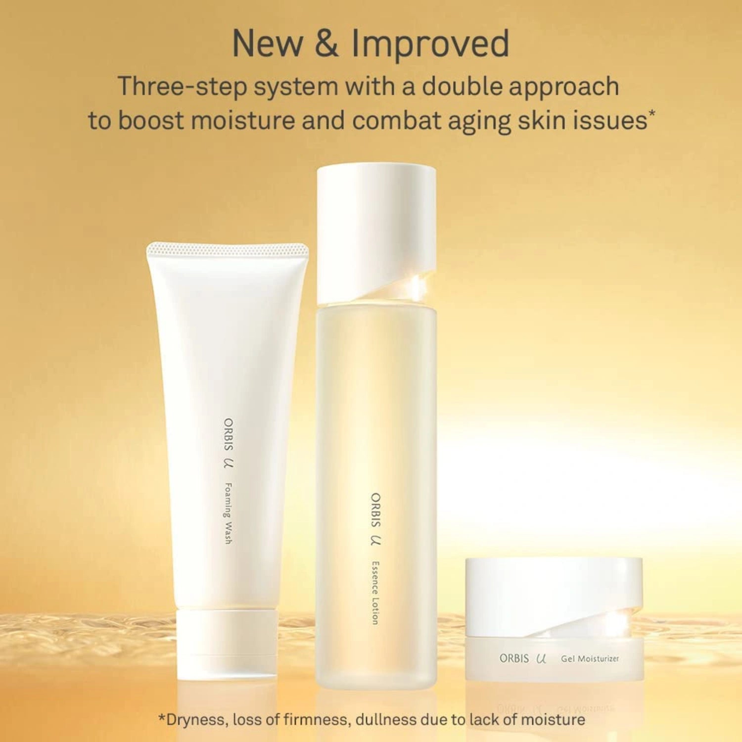 Orbis u Gel Moisturizer 50g - Buy Me Japan