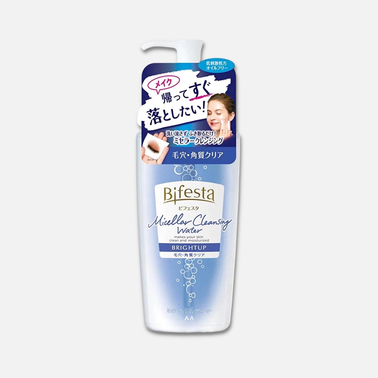 Bifesta Micellar Cleansing Water Brightening Up 400ml - Buy Me Japan
